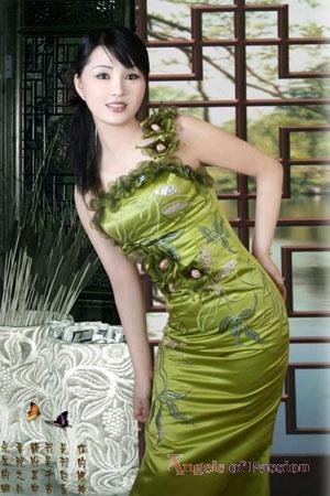 (none)
