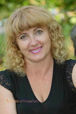 Ukraine women