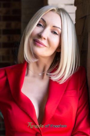 197706 - Nadia Age: 56 - Ukraine