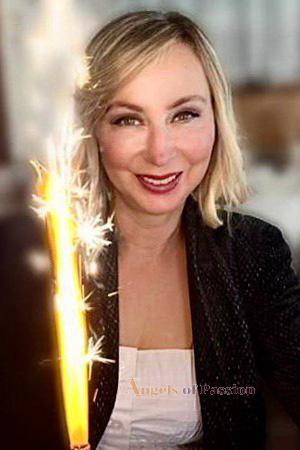 225186 - Irina Age: 57 - Ukraine