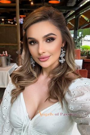 225246 - Anastasiia Age: 29 - Ukraine