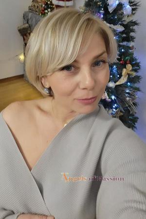 225275 - Lina Age: 54 - Ukraine