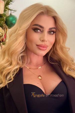 225550 - Tetiana Age: 40 - Ukraine