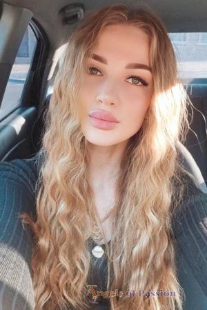 225638 - Yulia Age: 35 - Ukraine