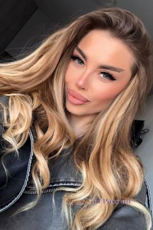 225939 - Varvara Age: 26 - Ukraine