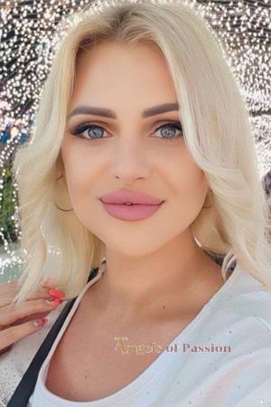 225961 - Alena Age: 39 - Ukraine