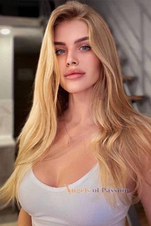 225968 - Elvira Age: 28 - Ukraine