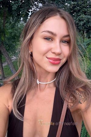 226077 - Oksana Age: 28 - Ukraine