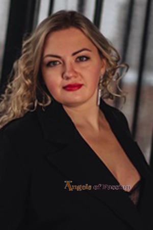 226096 - Olena Age: 46 - Ukraine