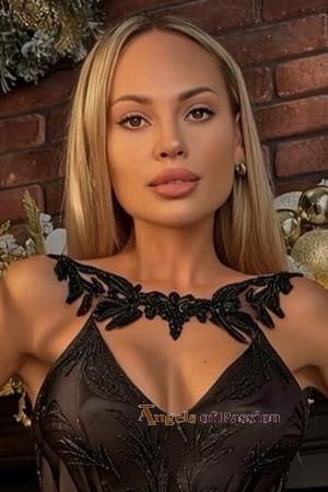 226280 - Dana Age: 35 - Ukraine