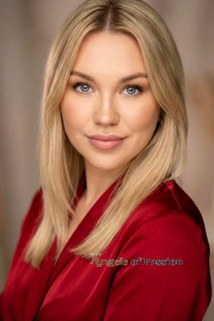 226385 - Angelika Age: 35 - Ukraine