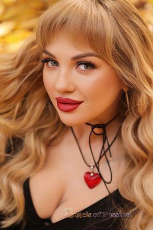 226390 - Yulia Age: 35 - Ukraine