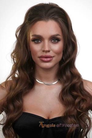 226541 - Nadiia Age: 25 - Ukraine