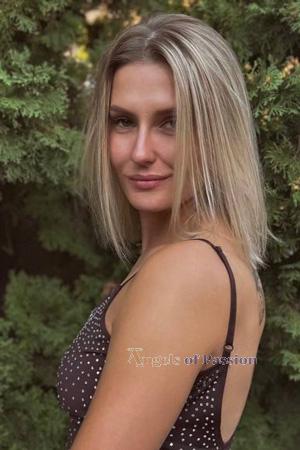 226658 - Dariia Age: 26 - Ukraine