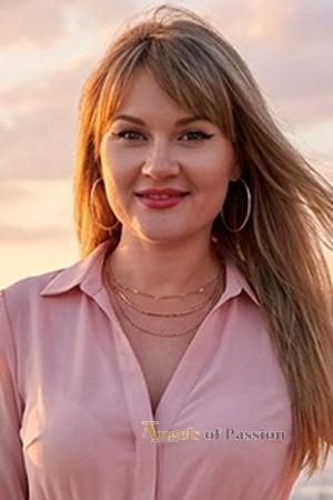 226775 - Elena Age: 43 - Ukraine