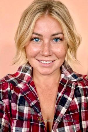 226967 - Anna Age: 41 - Ukraine