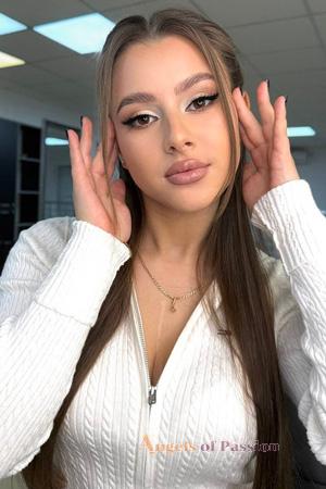 227157 - Valeriia Age: 19 - Ukraine