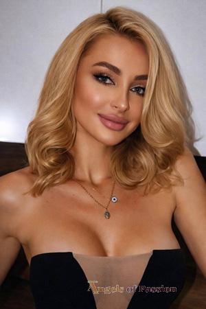 227158 - Alona Age: 29 - Ukraine