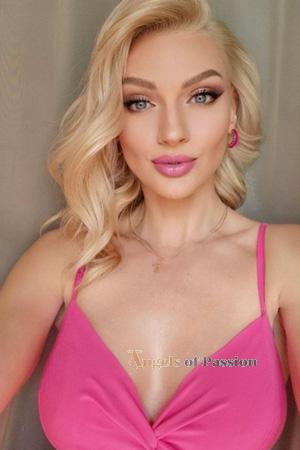 227160 - Anna Age: 43 - Ukraine