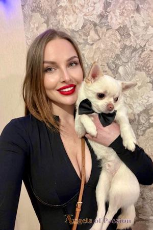 227235 - Irina Age: 30 - Ukraine