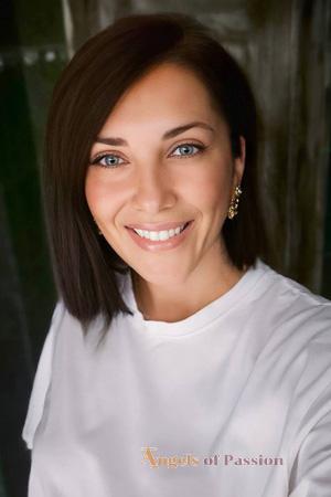 227264 - Olga Age: 44 - Ukraine