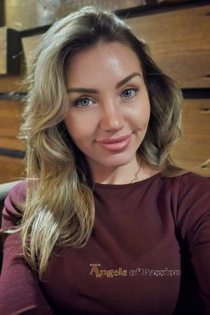 227345 - Svitlana Age: 33 - Ukraine