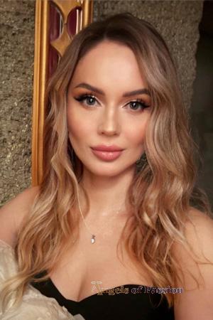 227362 - Olga Age: 35 - Ukraine