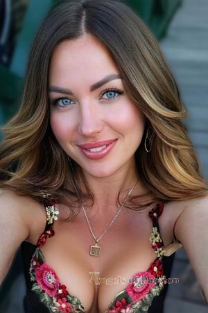 227658 - Anna Age: 40 - Ukraine