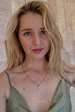 227666 - Anastasiia Age: 28 - Ukraine