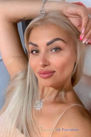227759 - Anna Age: 44 - Ukraine