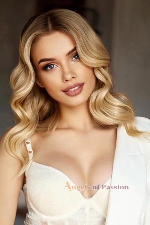 227853 - Tatyana Age: 31 - Ukraine