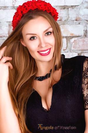 228421 - Galyna Age: 41 - Ukraine