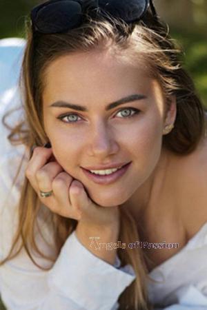 228429 - Oleksandra Age: 38 - Ukraine