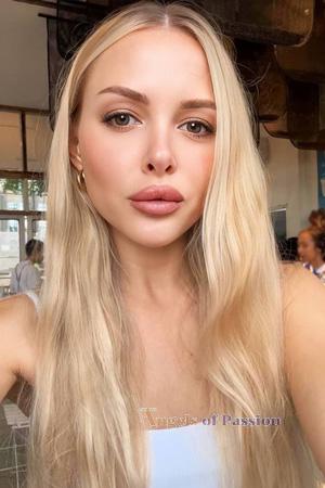 228432 - Anastasiia Age: 32 - Ukraine