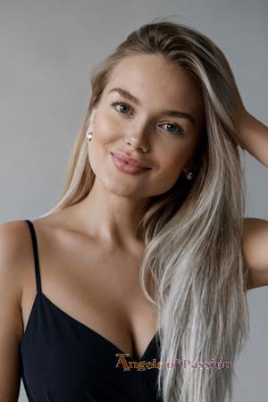 228662 - Vika Age: 34 - Belarus