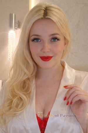 228668 - Diana Age: 27 - Kyrgyzstan