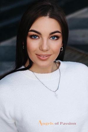 228686 - Oleksandra Age: 27 - Ukraine