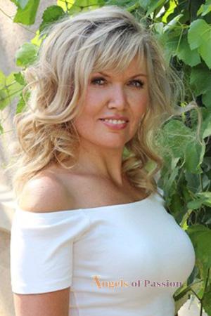 228692 - Olena Age: 49 - Ukraine
