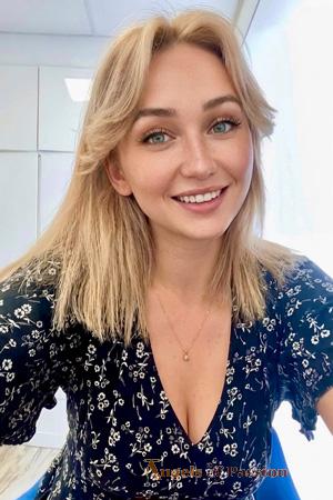 228732 - Julia Age: 26 - Ukraine