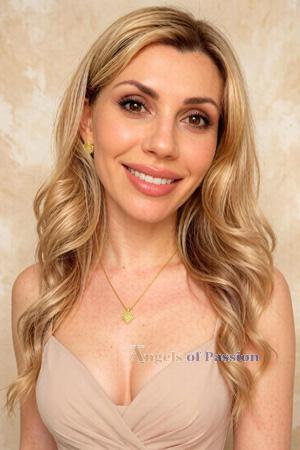 228756 - Maryna Age: 36 - Ukraine