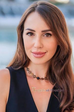 228863 - Lidiia Age: 35 - Ukraine