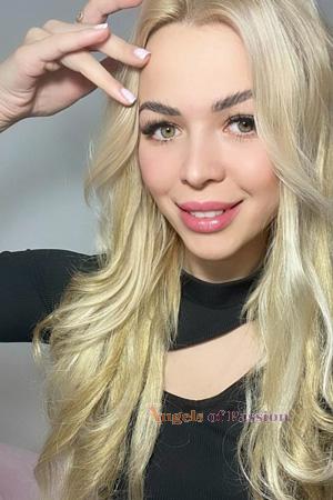 229115 - Nina Age: 31 - Ukraine