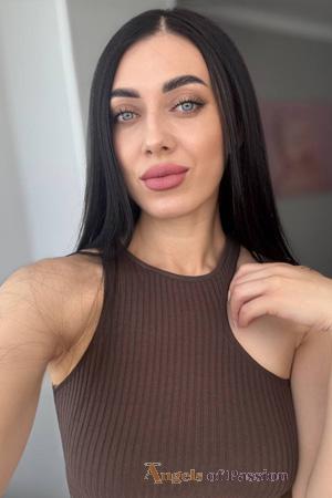229143 - Natalia Age: 35 - Ukraine