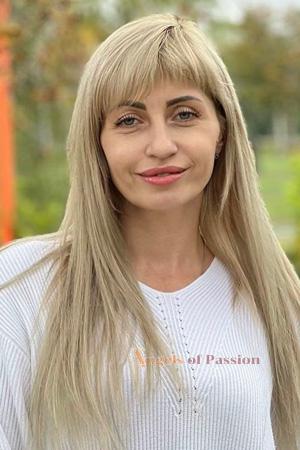 229144 - Maryna Age: 47 - Ukraine
