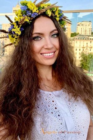 229211 - Tanya Age: 37 - Ukraine