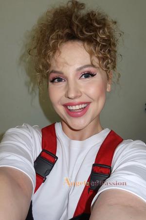 229229 - Anna Age: 32 - Ukraine