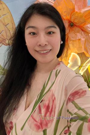 229284 - Freya Age: 43 - China