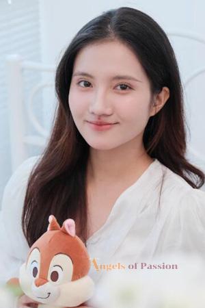 229428 - Ngoc Trang Age: 20 - Vietnam