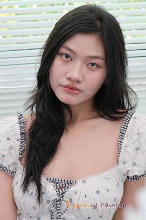 229431 - Quynh Nhu Duong Age: 20 - Vietnam