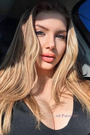 229443 - Anastasia Age: 25 - Ukraine
